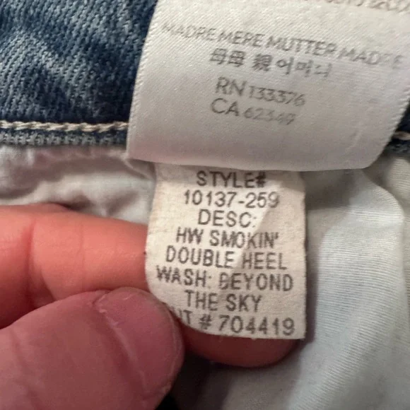 MOTHER High Waisted Smokin Double Heel - Picture 5 of 9